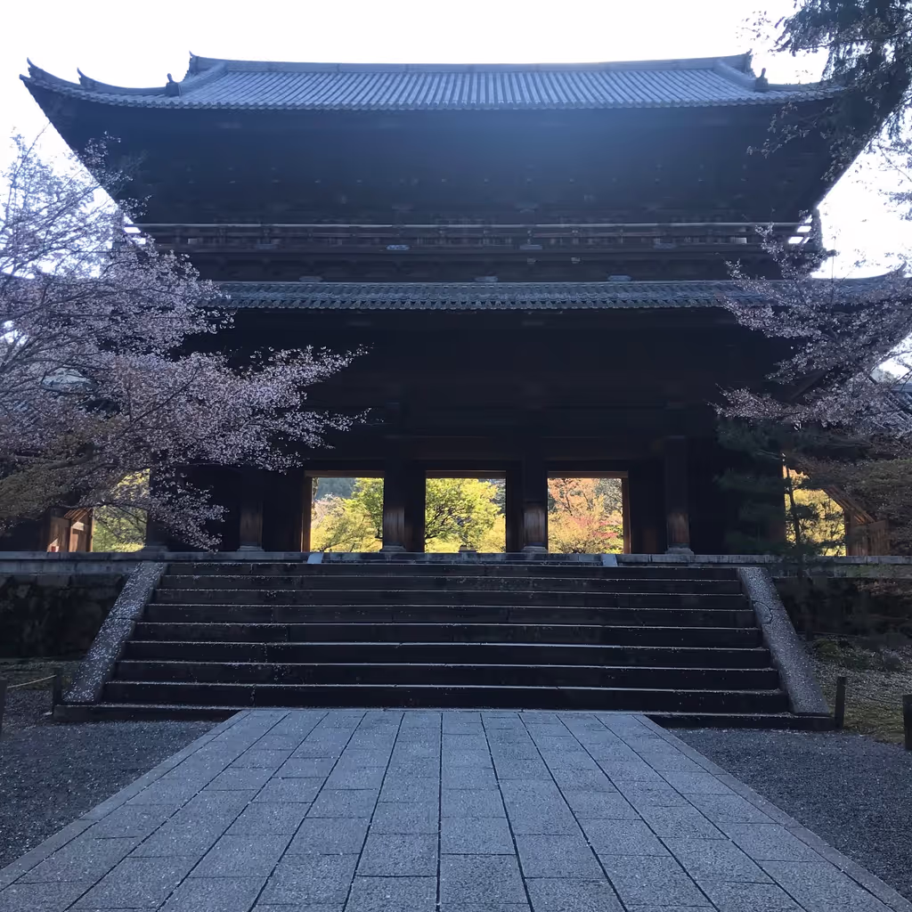 Kyoto Private Tour - Nanzenji Temple
