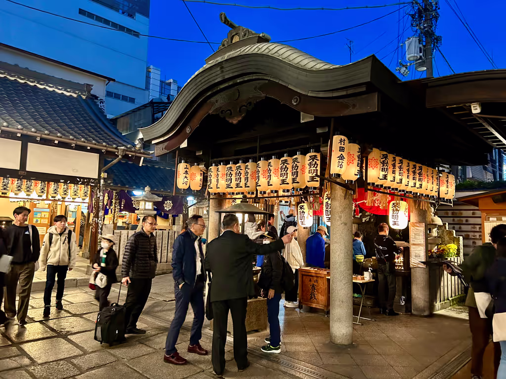 Osaka Private Tour - Templo Hozenji