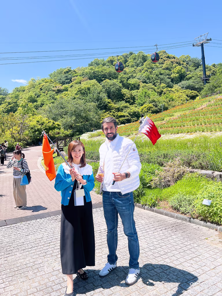 Kobe Private Tour - Kobe Nunobiki Herb Garden