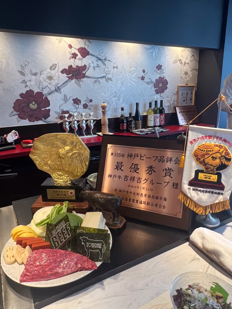 Kobe Private Tour - Kobe beef restaurant