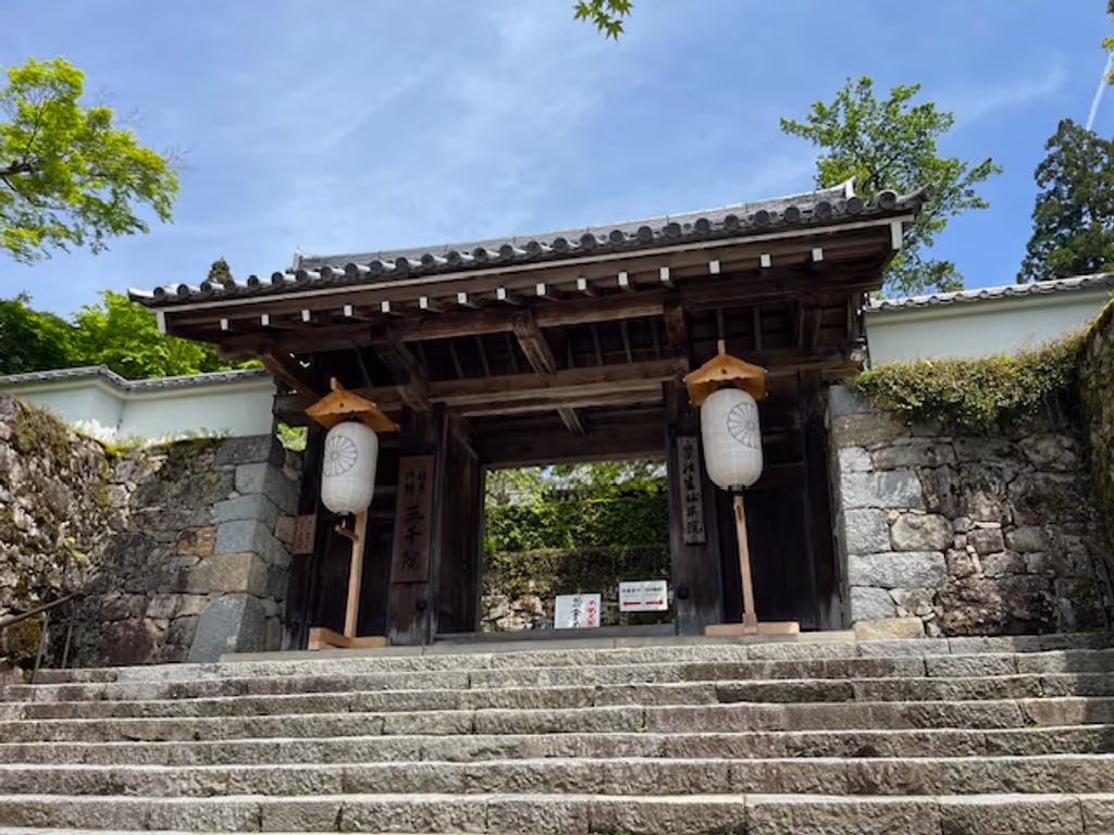 Kyoto Private Tour - The gate of Sanzen-in Temple