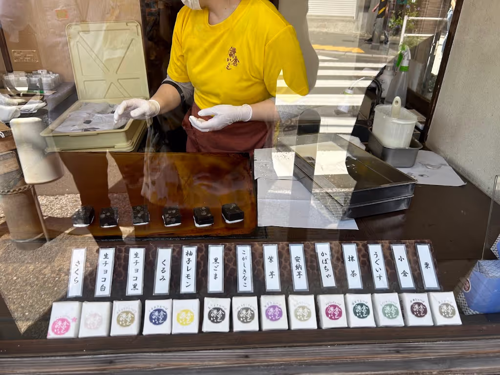 Tokyo Private Tour - 