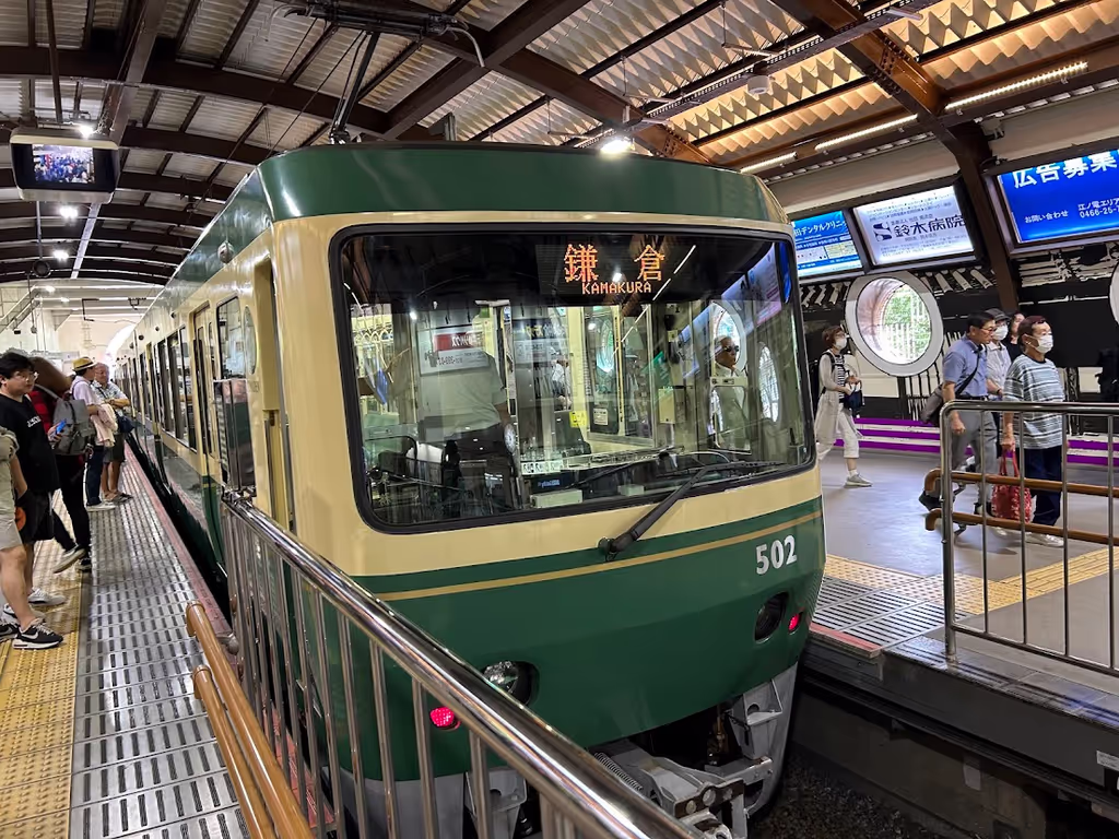 Tokyo Private Tour - 
