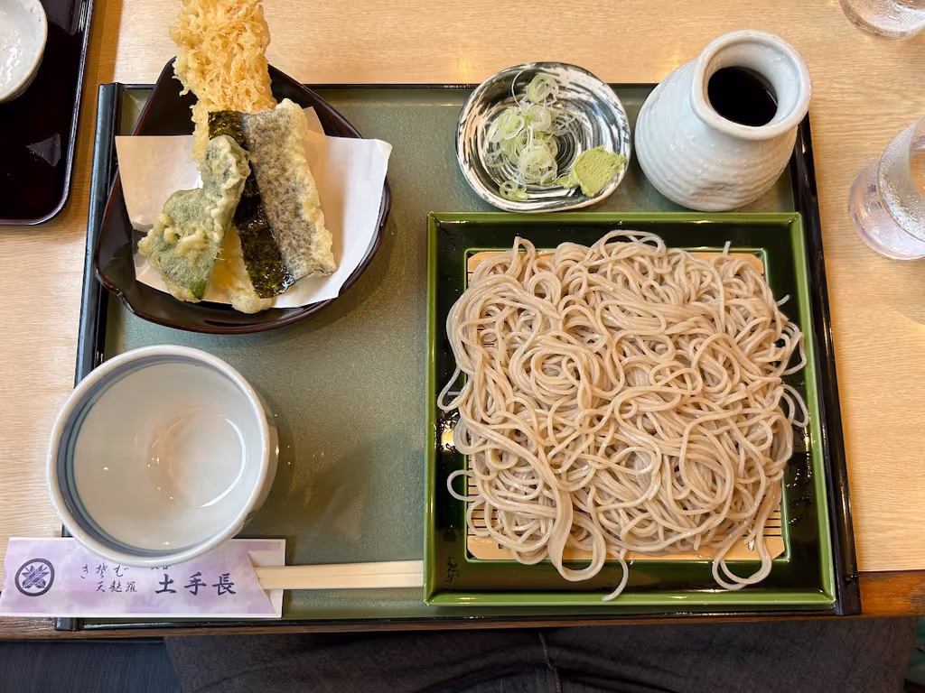 Tokyo Private Tour - 