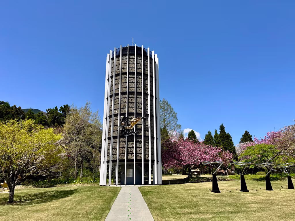 Hakone Private Tour - 