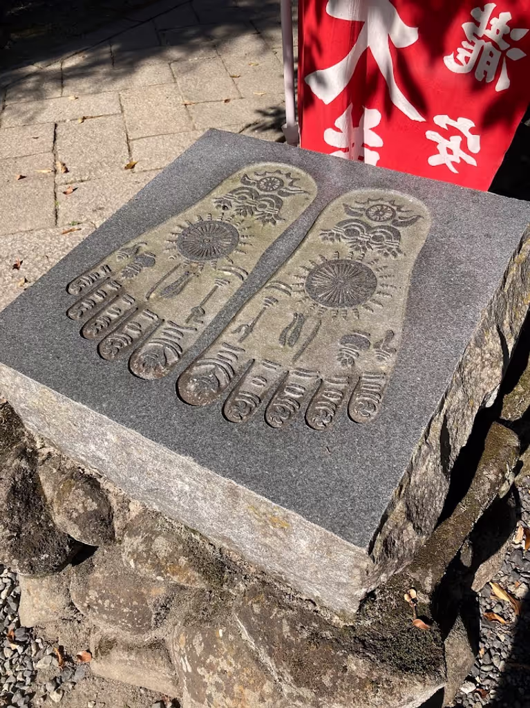 Osaka Private Tour - Stone with the shape of the sole of Buddha's foot