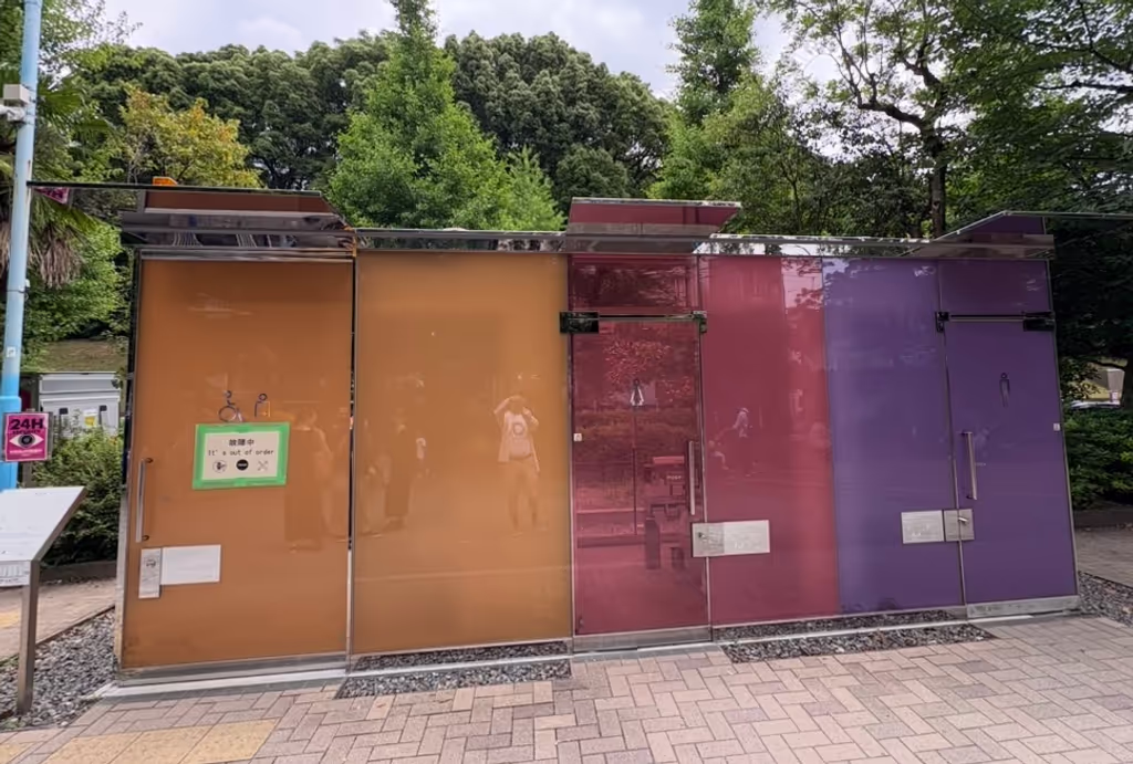 Tokyo Private Tour - "Perfect Days" Toilet