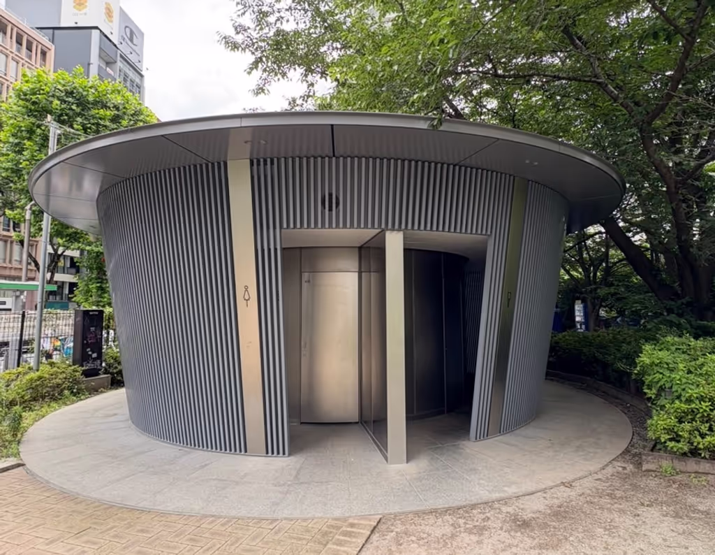 Tokyo Private Tour - "Perfect Days" Toilet