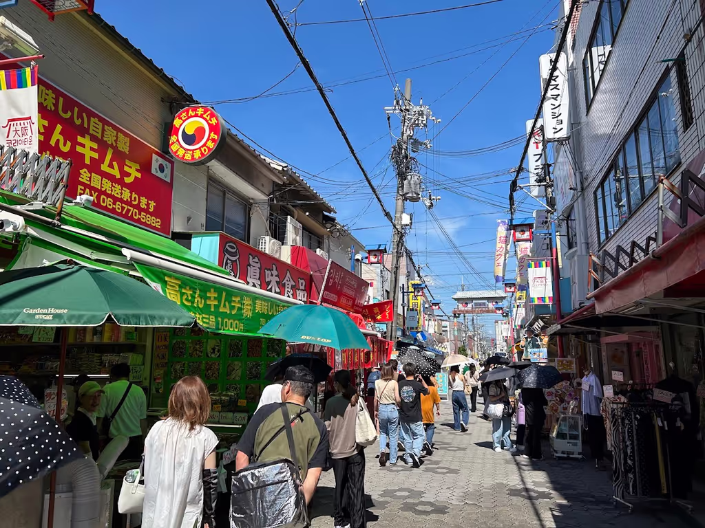 Osaka Private Tour - shopping street