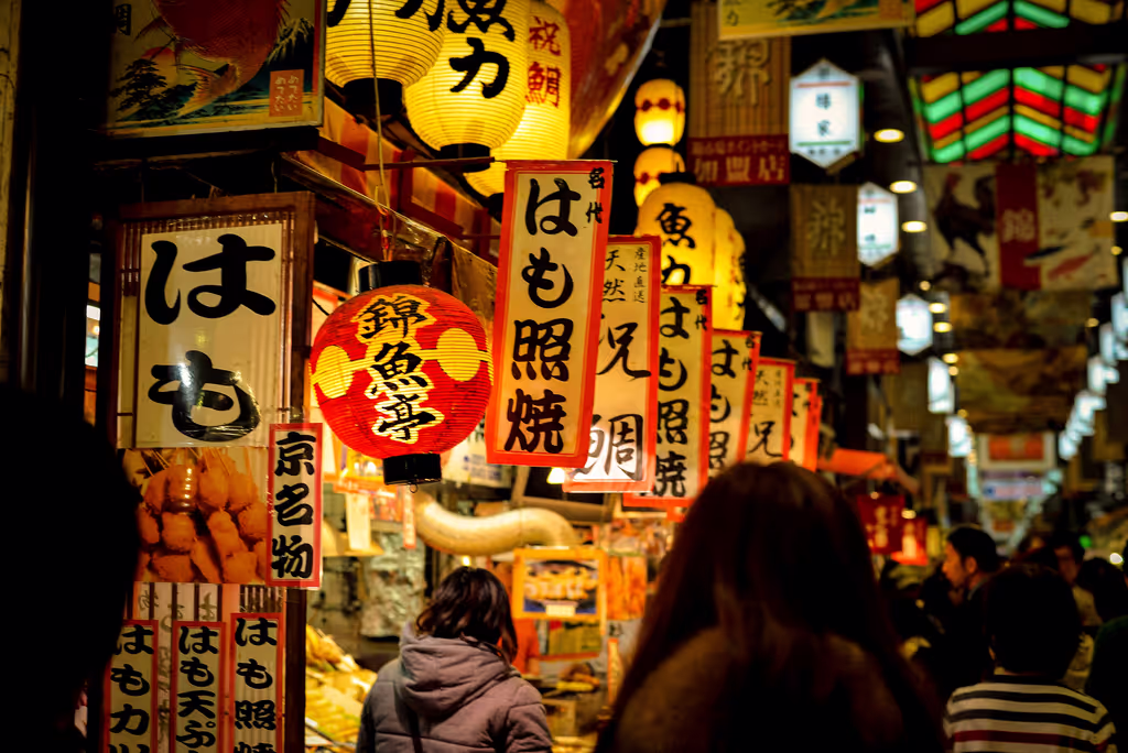 Osaka Private Tour - 