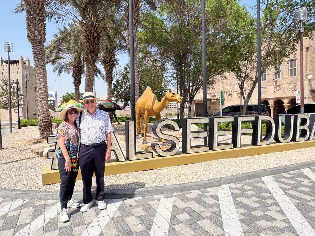 Dubai Private Tour - Al  Seef Dubai