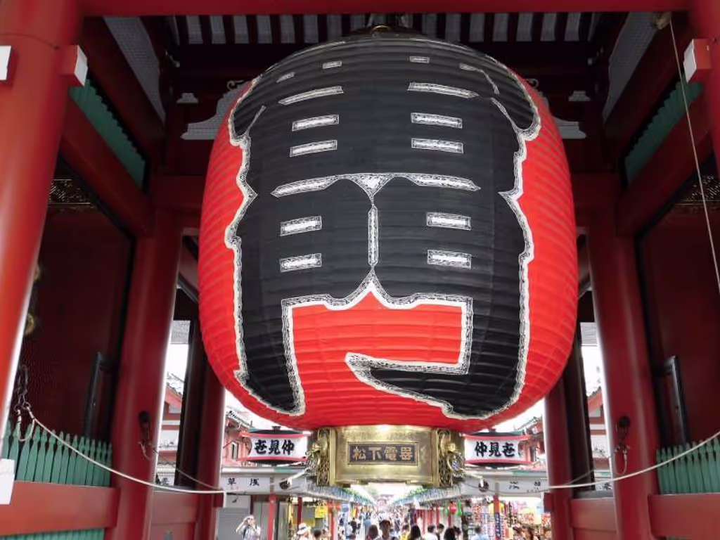 Tokyo Private Tour - Asakusa