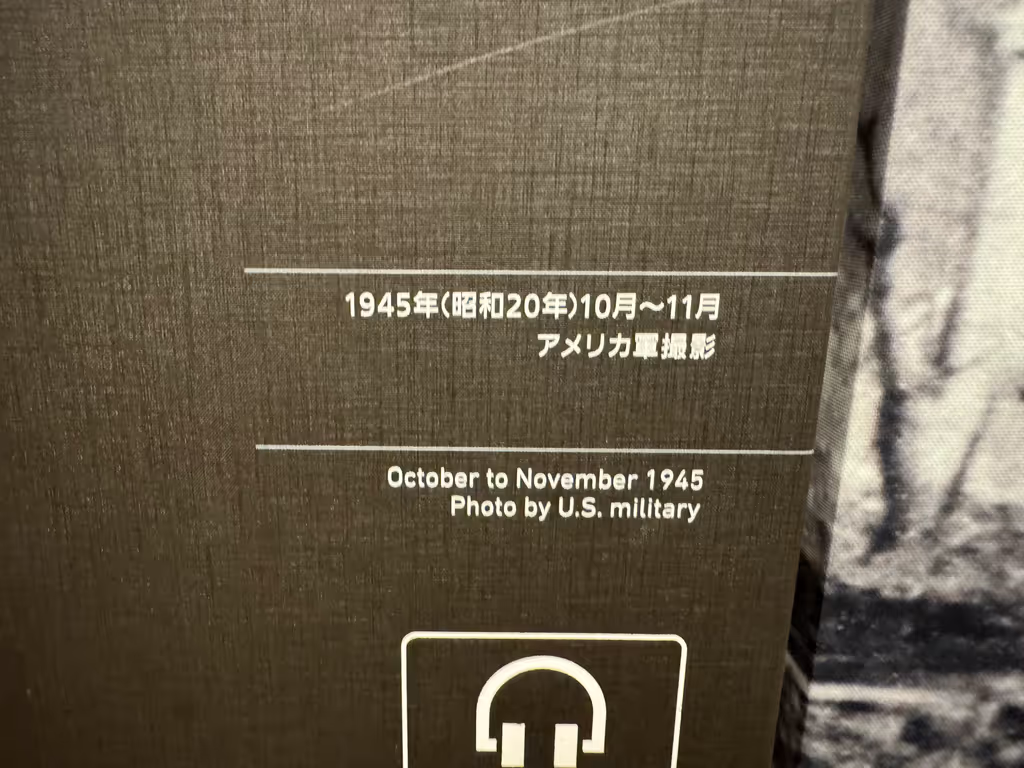 Nagasaki Private Tour - Hiroshima Site Visit (June 2026)
