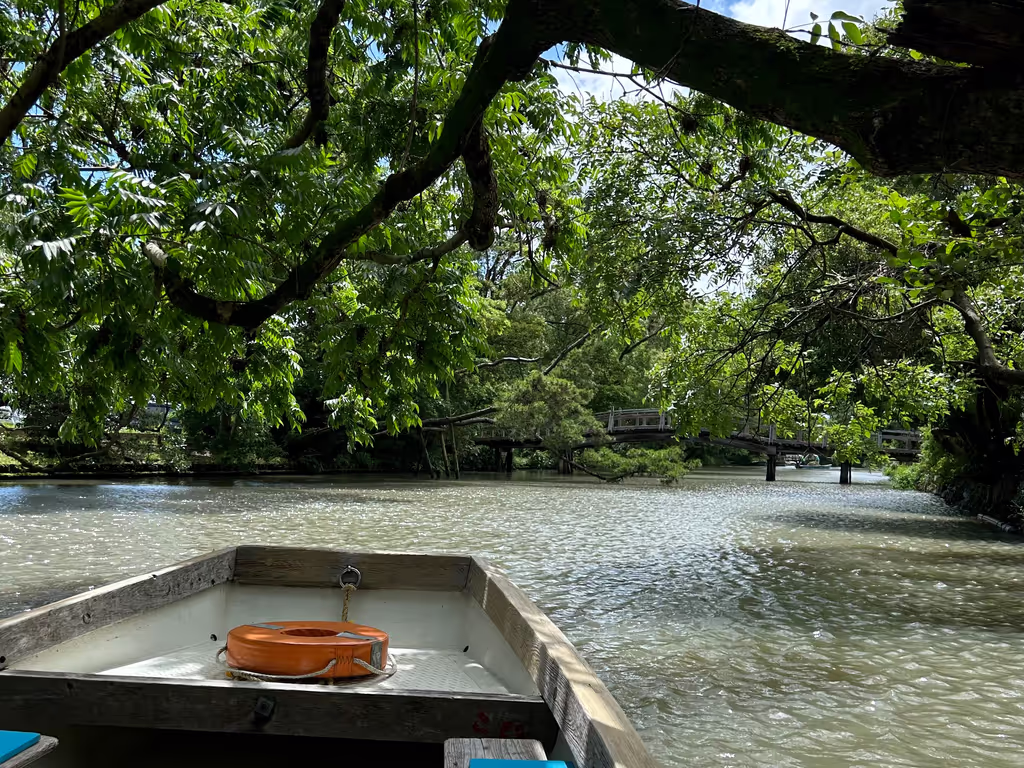 Fukuoka Private Tour - Boat punting