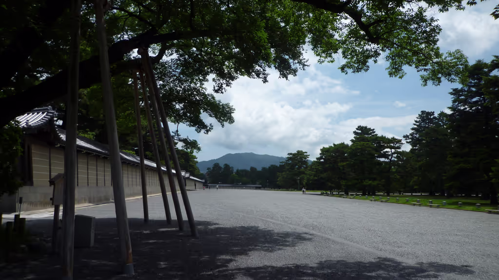 Kyoto Private Tour - Outer palace wall