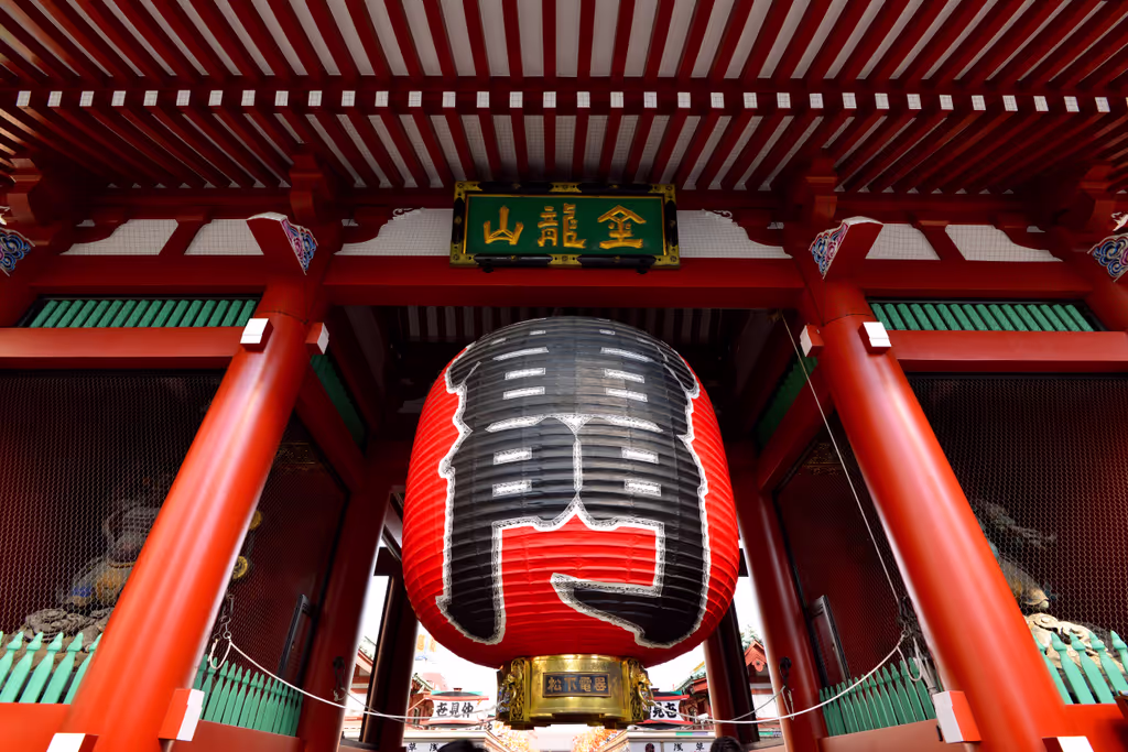 Tokyo Private Tour - 