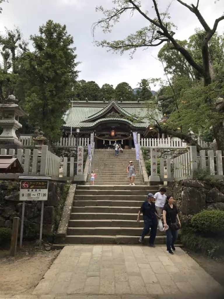 Tokyo Private Tour - This is Mt. Tsukuba shrine near the cable car station.