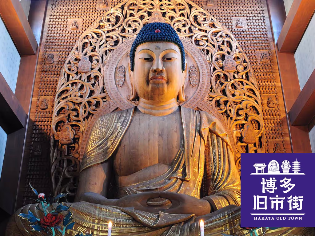 Fukuoka Private Tour - Fukuoka Daibutu