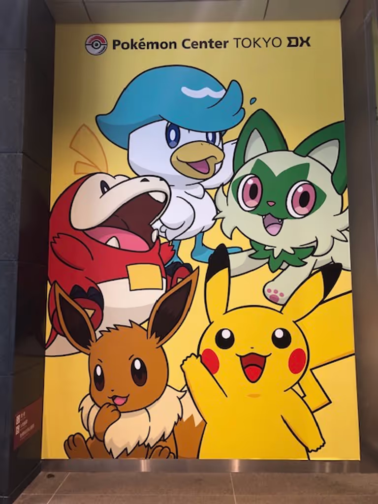 Tokyo Private Tour - Pokemon Center