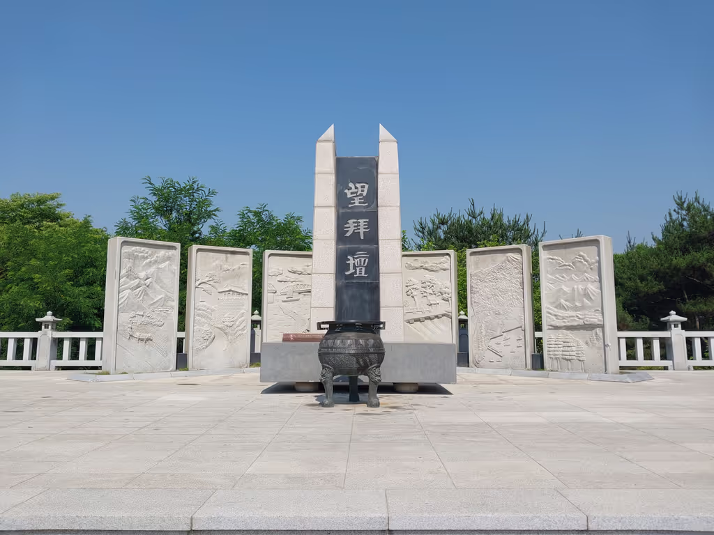 Seoul Private Tour - Mangbaedan in Imjingak Park
