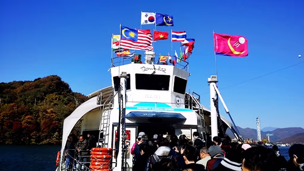 Seoul Private Tour - Ferry