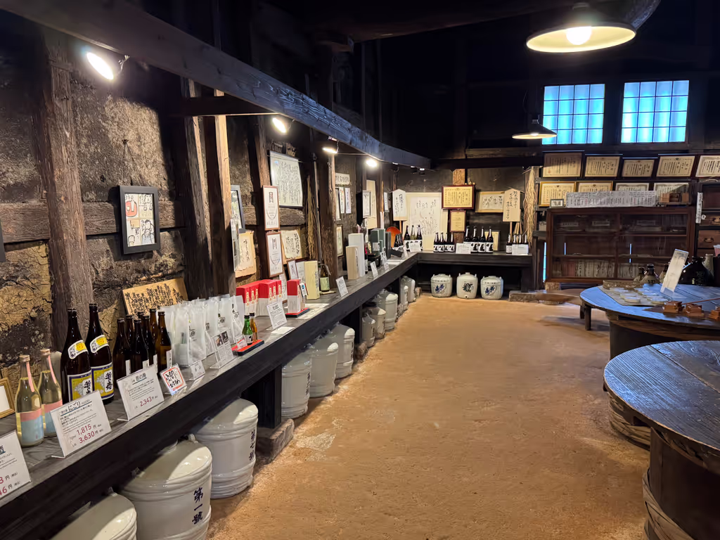 Fukuoka Private Tour - Sake tasting experience