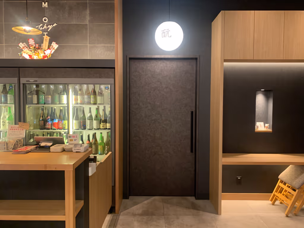 Tokyo Private Tour - 