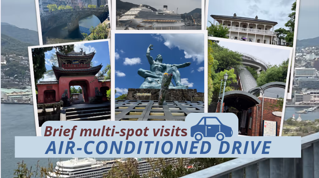 Nagasaki Private Tour - Thumbnail photo