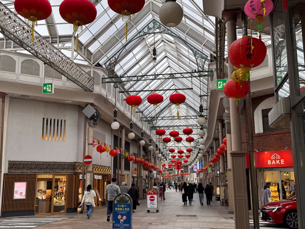 Nagasaki Private Tour - Strolling through Hamanomachi Arcade