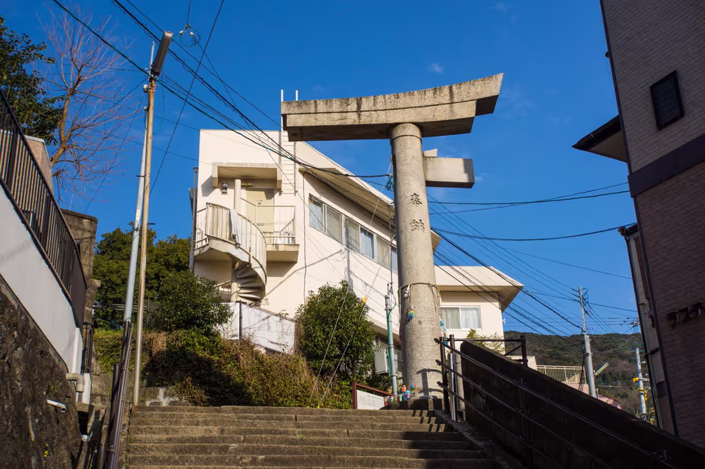 Nagasaki Private Tour - One-legged torii gate ruins