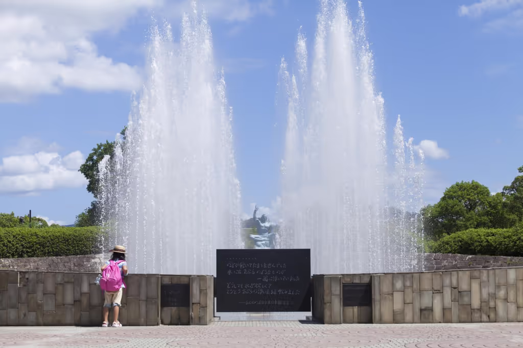 Nagasaki Private Tour - Fountain of Peace