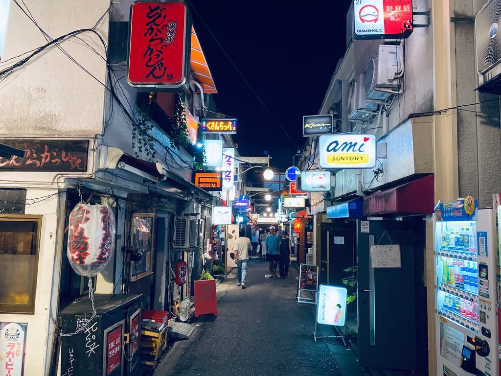 Tokyo Private Tour - Golden Gai Street