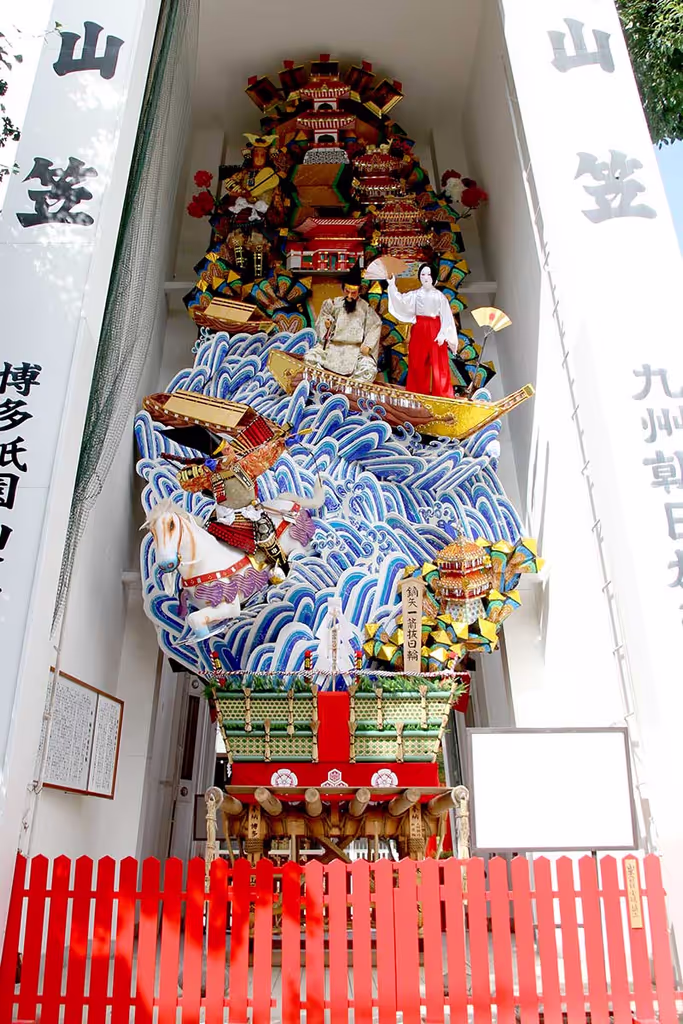 Fukuoka Private Tour - Decorative Float