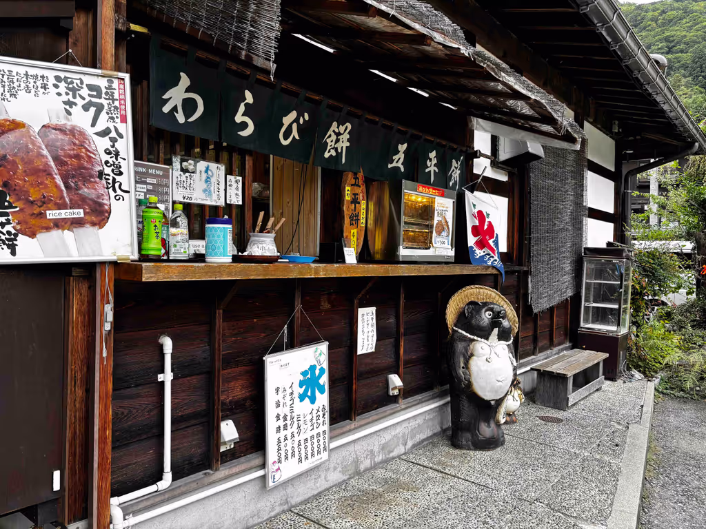 Kanazawa Private Tour - 