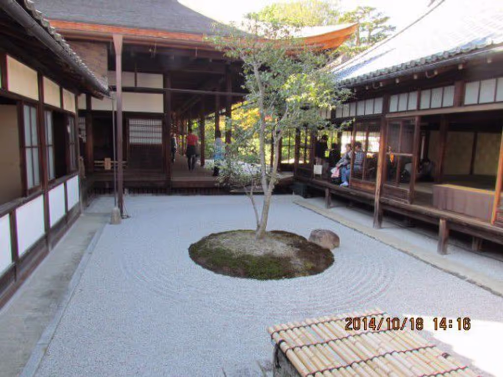 Kyoto Private Tour - a dry landscape garden at Kenninji Temple