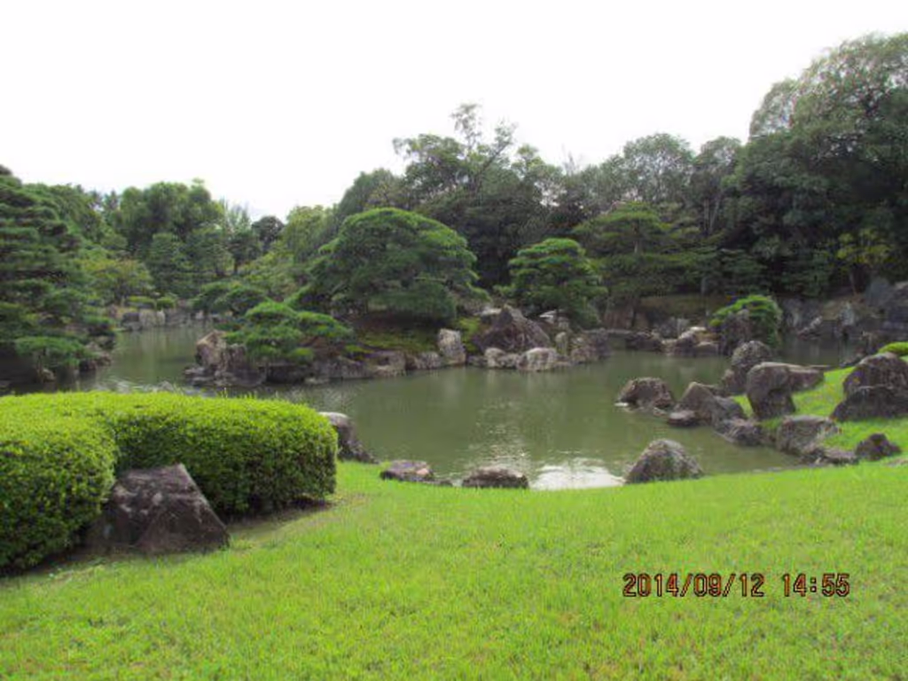 Kyoto Private Tour - Japanese garden at Nijo Castle