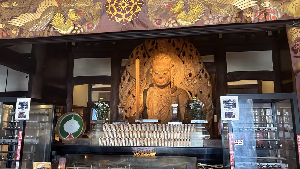 Tokyo Private Tour - Fukagawafudodo temple