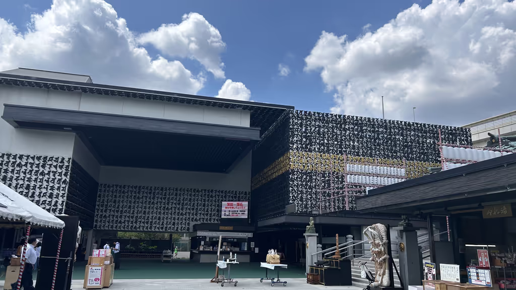 Tokyo Private Tour - Fukagawafudodo temple