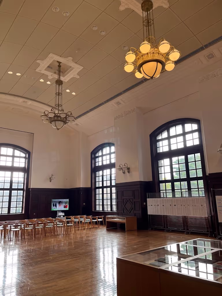 Tokyo Private Tour - Hall, International Children Library