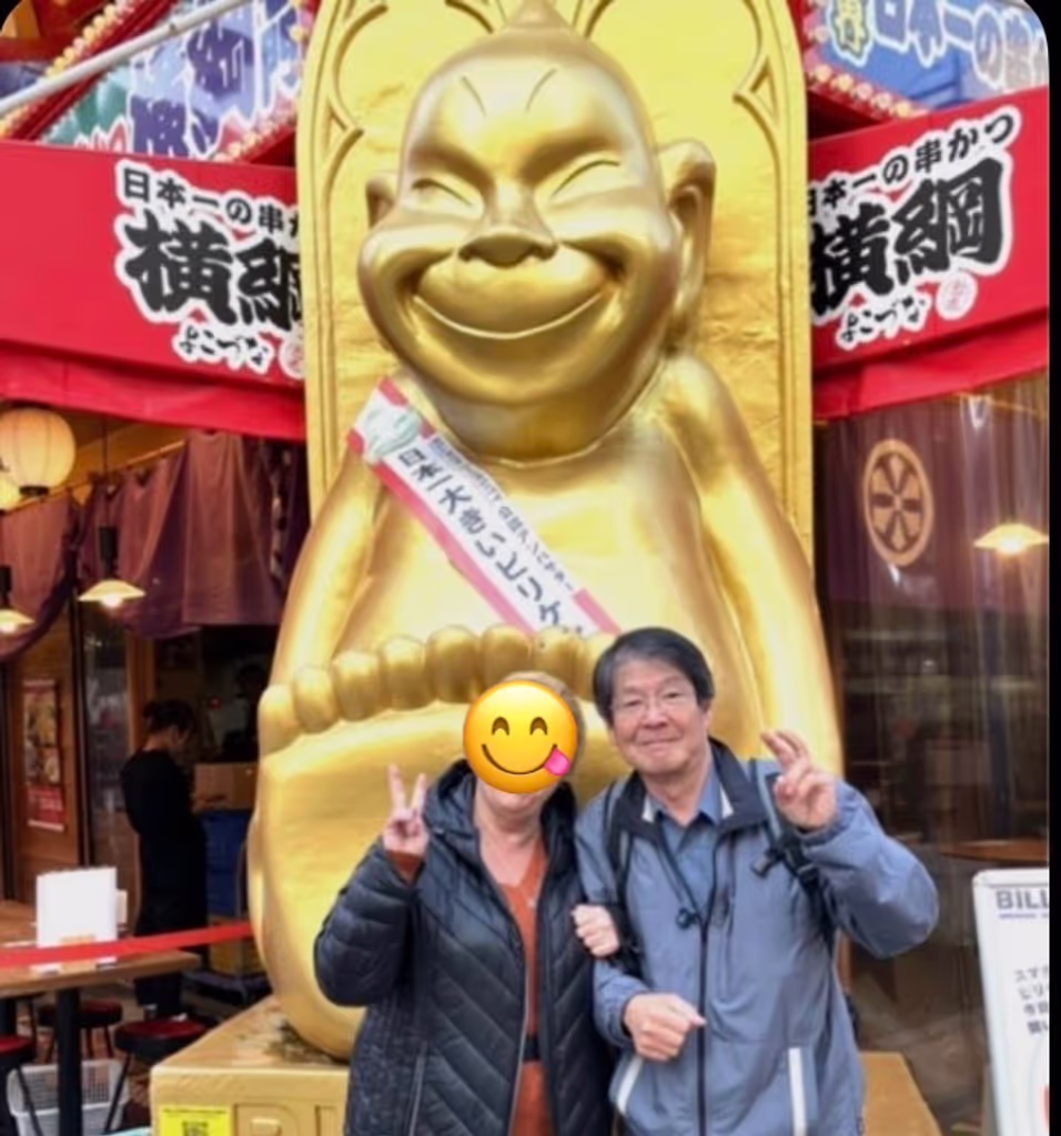 Osaka Private Tour - Billiken, Mascot of Happiness