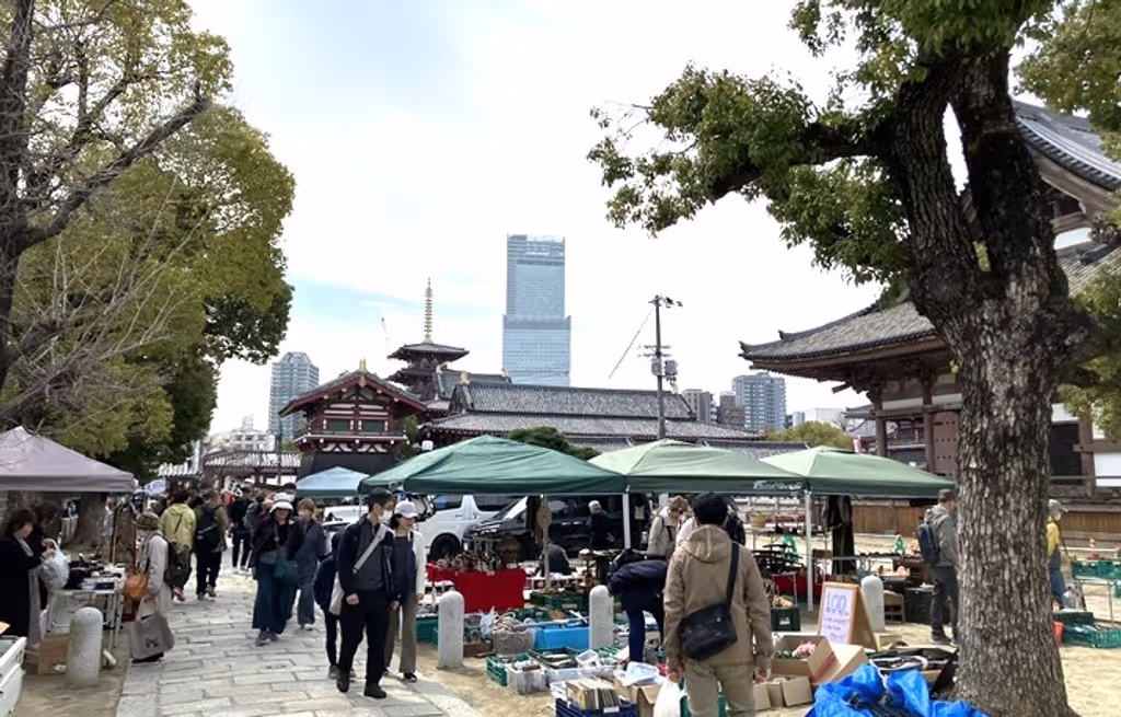 Osaka Private Tour - Market in Shitennoji Temple at Vernal Equinox