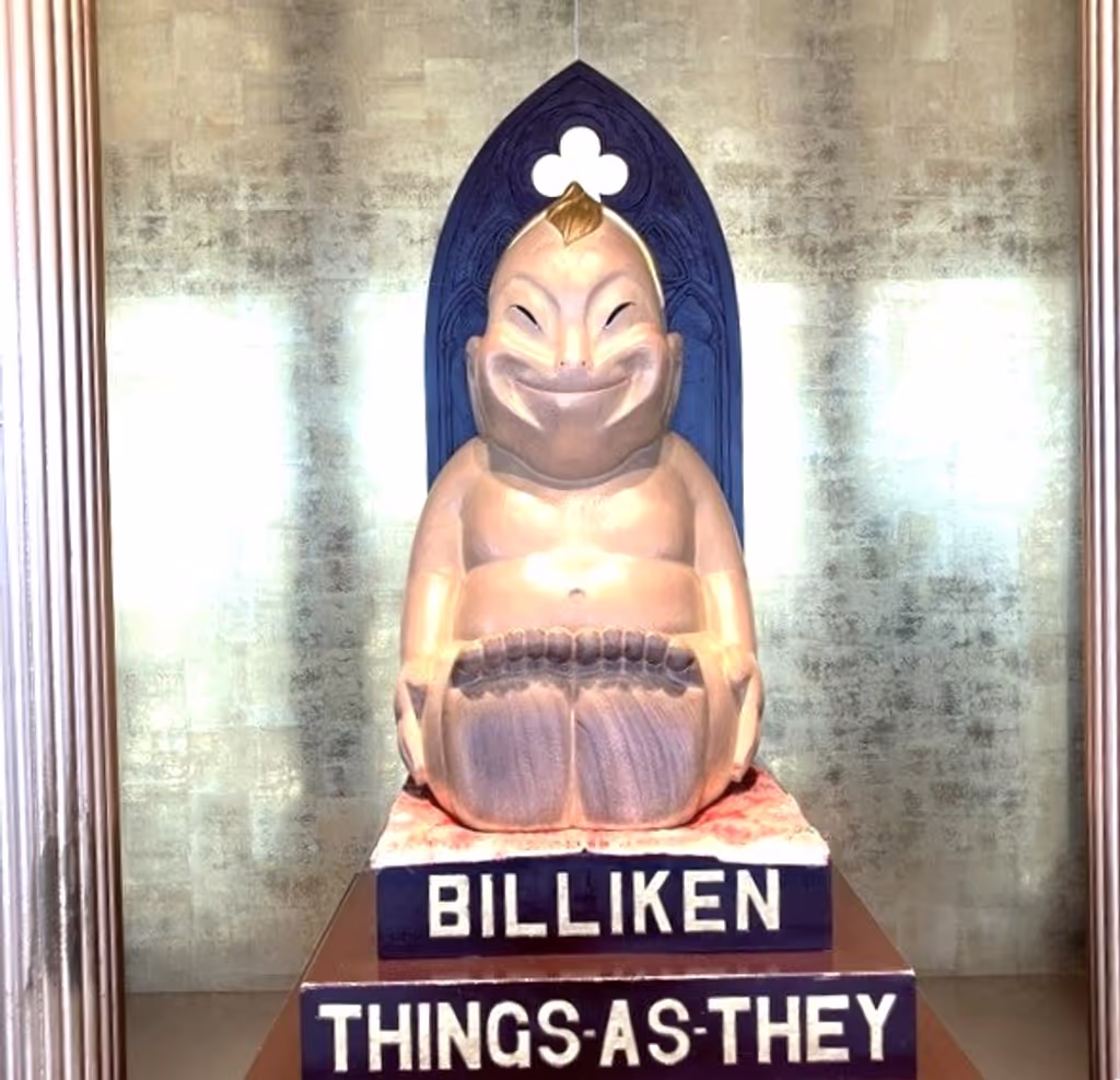 Osaka Private Tour - Billiken in Tsutenkaku Tower