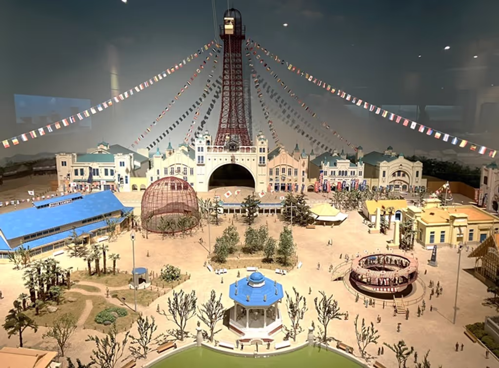 Osaka Private Tour - Former amusement park model