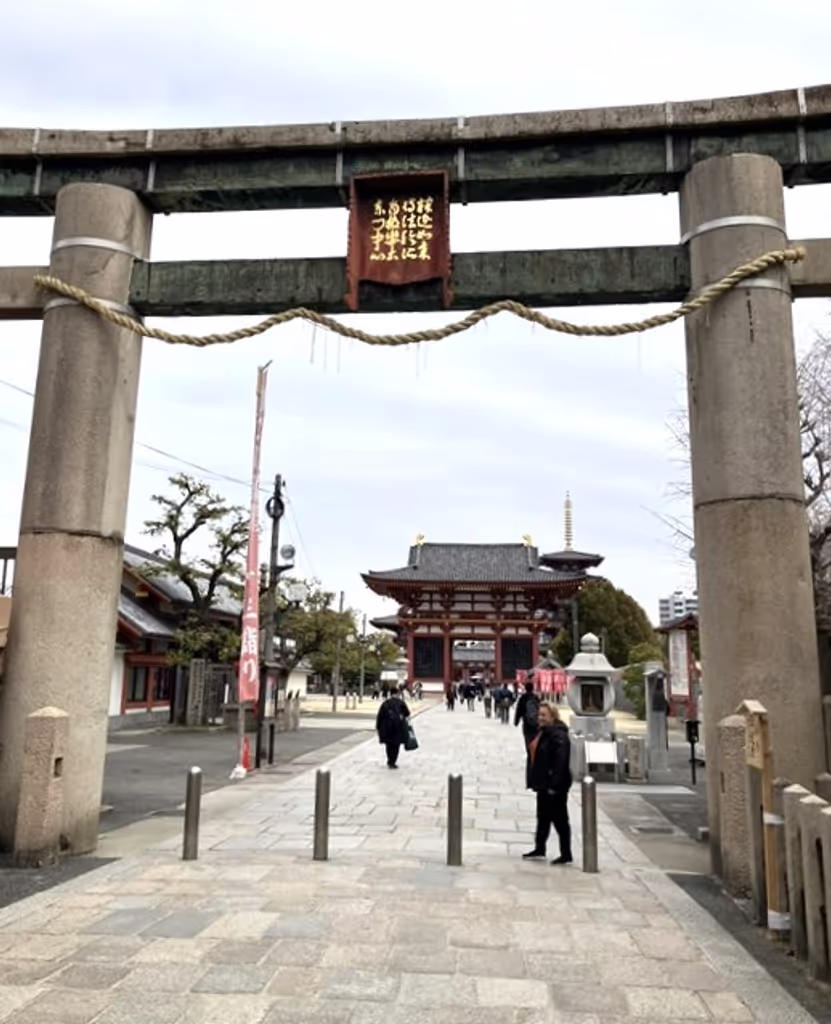 Osaka Private Tour - East Gate of Pure Land