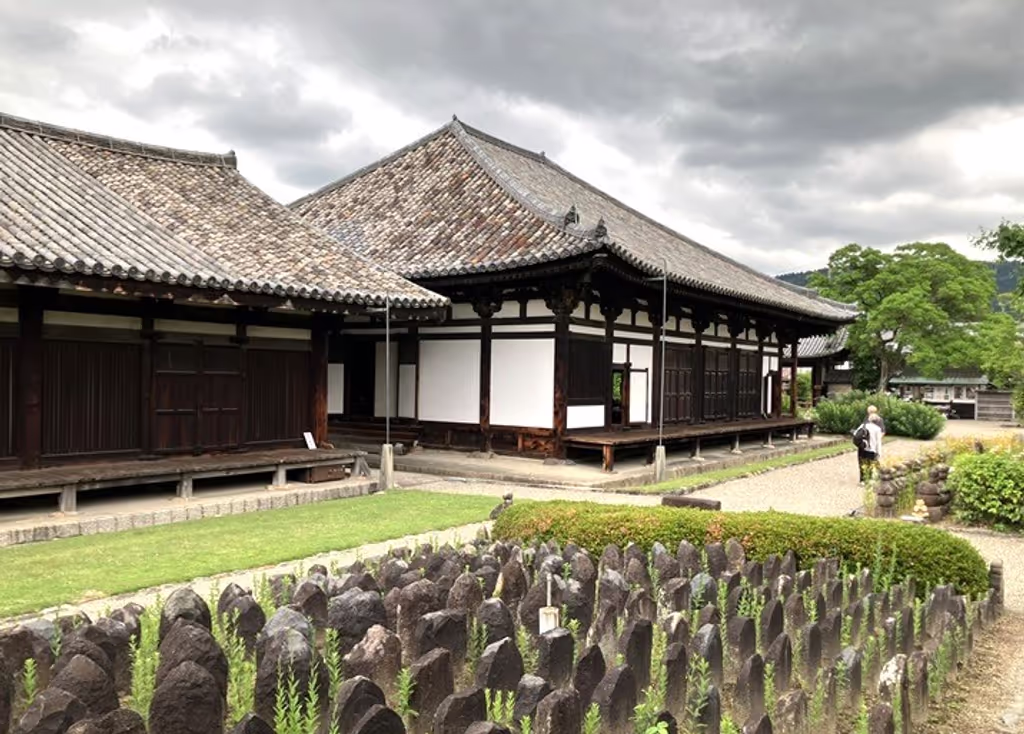 Nara Private Tour - Gangouji covered with old roof tile