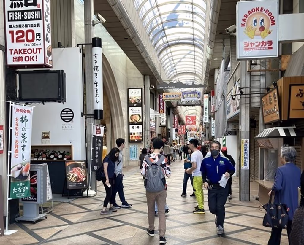 Nara Private Tour - Higashimki Shopping  street