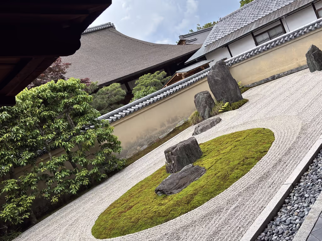Kyoto Private Tour - Daitoku-ji Temple, Kyoto