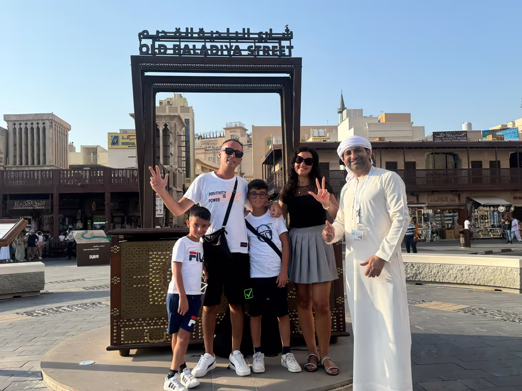 Dubai Private Tour - Old Baladiya street