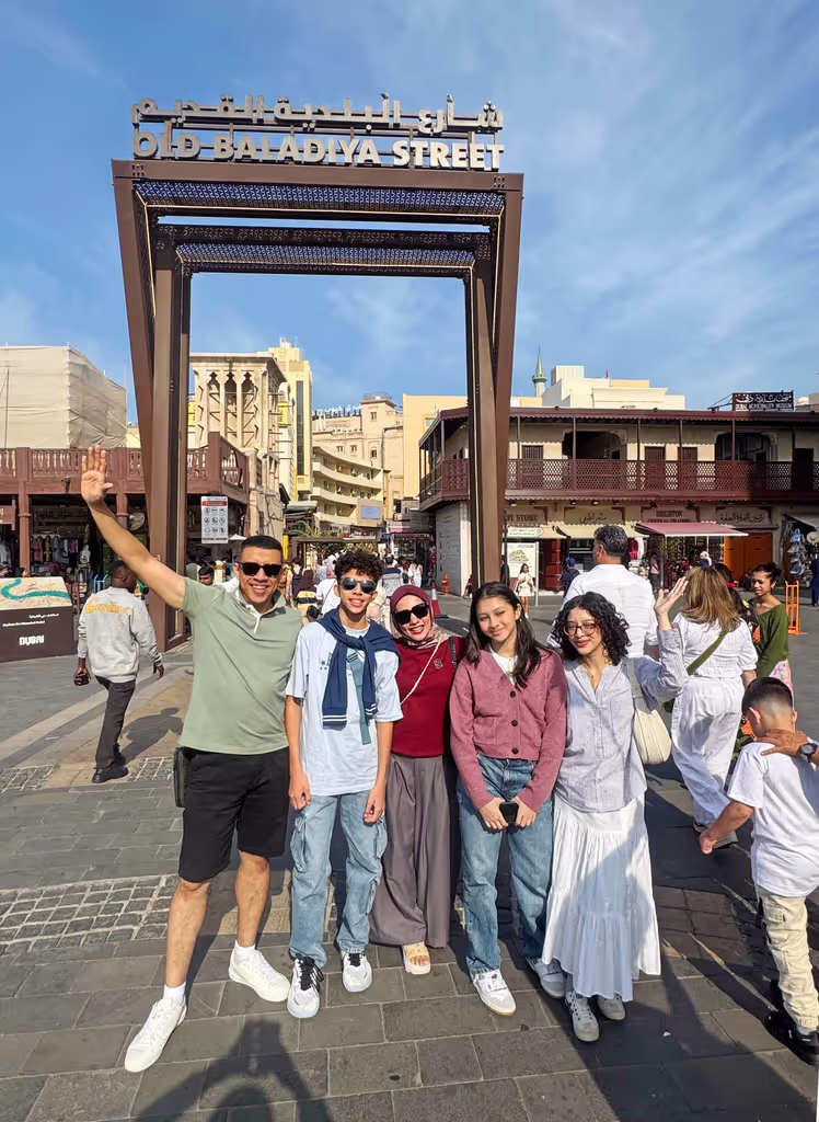 Dubai Private Tour - Old Baladiya Street