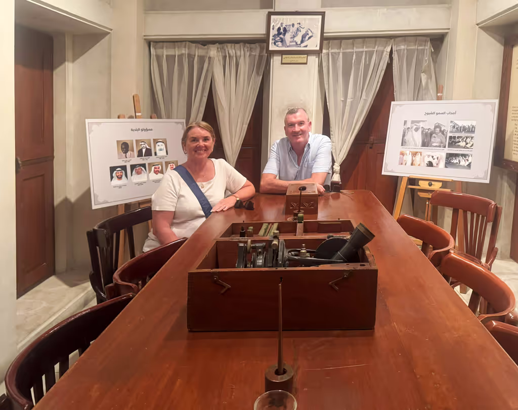 Dubai Private Tour - Dubai Municipality Museum